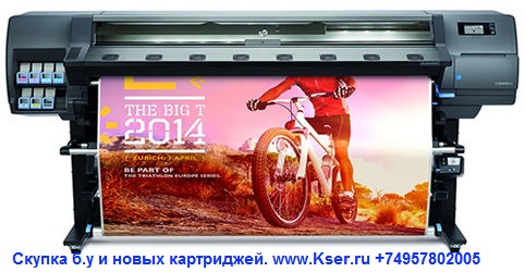Купить картридж, Покупка картриджей, Скупка картриджей, Сдать картриджи. Купить картридж HP